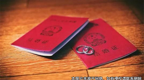 《民法典》正式施行后，上海閔行法院首例宣判撤銷婚姻案