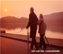 黃昏戀因子女反對而未成，男子追索錢財未果后砍傷兩人