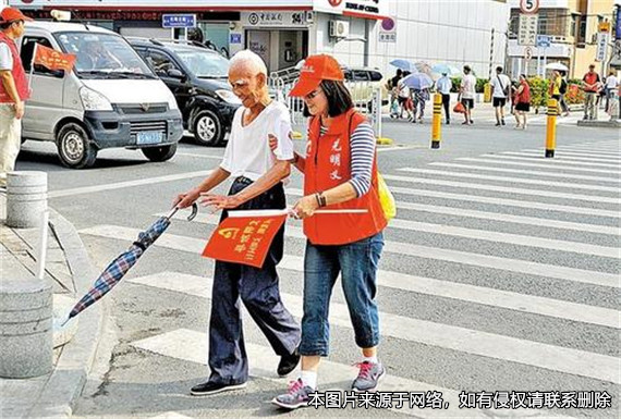 女子扶老人后被家屬索賠24萬，法院駁回家屬訴訟請求