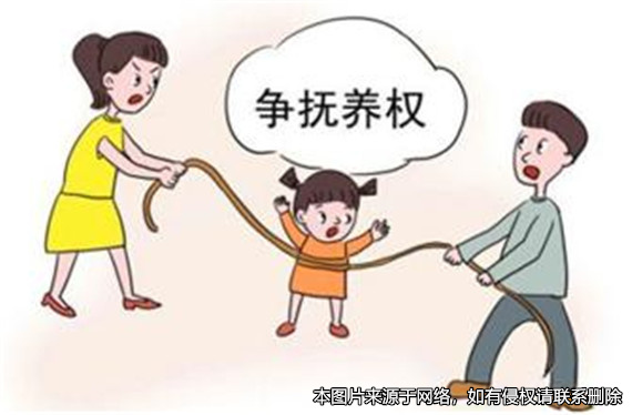 如何執行爭奪孩子撫養權案件中的撫養費？