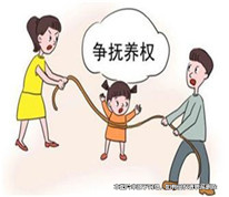 如何執行爭奪孩子撫養權案件中的撫養費？