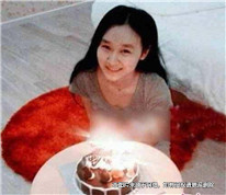 閃婚四天后妻子離家出走，丈夫起訴離婚獲支持