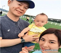 妻子婚內與他人生子，丈夫起訴離婚并索賠償