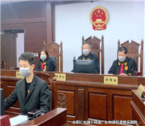 法院不準予離婚六個月后，妻子再次起訴仍未獲支持