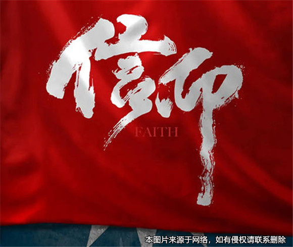 夫妻因妻子信仰基督教鬧矛盾，妻子起訴離婚