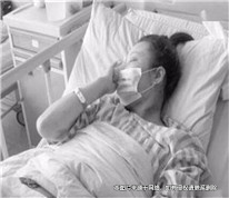 患病妻子借錢看病，丈夫也需承擔償還責任