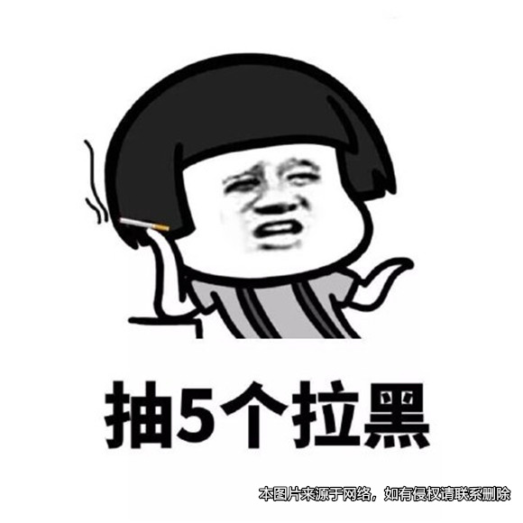 戀愛兩年后女方拉黑男方，男方訴請女方返還彩禮