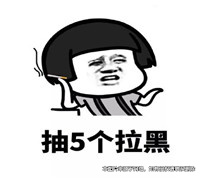 戀愛兩年后女方拉黑男方，男方訴請女方返還彩禮