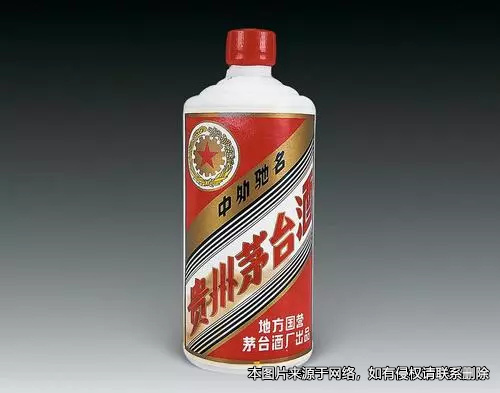 男子下單80多瓶茅臺后被賣家取消掉訂單，起訴賣家要求賠償