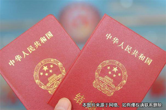 沒有結婚證而不能領遺屬補助金，老婦起訴勞保所