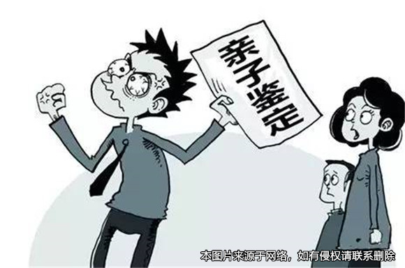 男子離婚后發現兒子不是親生，起訴變更撫養權并要求前妻賠償