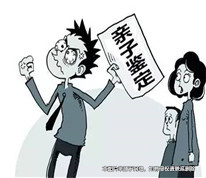 男子離婚后發現兒子不是親生，起訴變更撫養權并要求前妻賠償