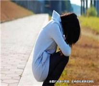 情侶同居一年后女方出走，男方訴請女方返還手鐲錢
