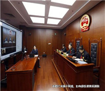 妻子四次起訴離婚都未獲法院支持