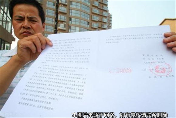 丈夫提出離婚后妻子用“保婚”協議索賠，被法院駁回