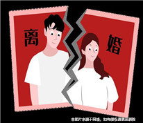 得知兒子兒媳離婚，男子起訴兒媳還錢