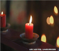 父親去世，子女狀告繼母和父親的婚姻系無效
