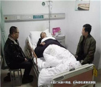 結(jié)婚不到兩個(gè)月丈夫就住院，離婚后男方訴請女方返還彩禮