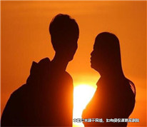 結(jié)婚不到一個(gè)月就離婚，男子起訴前妻返還彩禮未獲法院支持