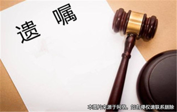 姐姐拿出遺囑要繼承父母的房屋，弟弟否定遺囑的真實性