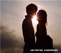 情侶解除婚約后，男方以女方存在過錯(cuò)為由訴請返還彩禮
