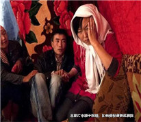 妻子以自己受脅迫結(jié)婚并且夫妻感情破裂為由起訴離婚未獲法院支持