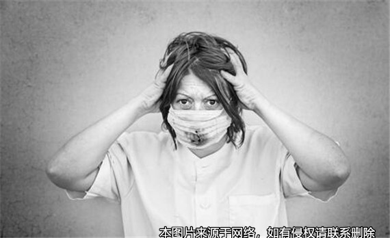 丈夫得知妻子隱瞞患有精神疾病，起訴離婚被法院判婚姻無效