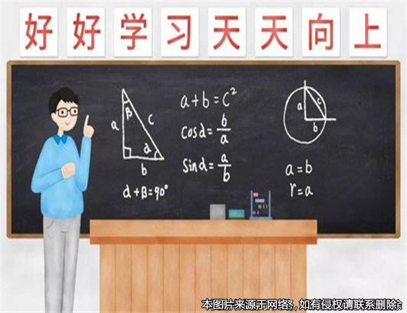 班主任找學生家長借錢后自殺身亡，借款應該由誰來還？