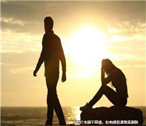 夫妻感情不和分居，丈夫留下遺囑將900萬元房產贈與給保姆