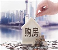 杭州一男子買房出問題，定金不能退且還得付違約