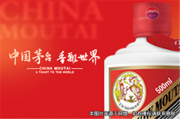 買了22瓶茅臺酒后發現是假酒，商家被判十倍賠償