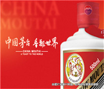 買了22瓶茅臺(tái)酒后發(fā)現(xiàn)是假酒，商家被判十倍賠償