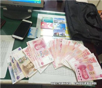 妹妹讓姐姐保管300萬元，姐姐拿錢投資揮霍一空后被妹妹起訴