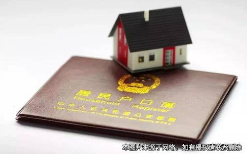 女博士幫丈夫落戶(hù)北京，約定離婚就賠1000萬(wàn)，法院認(rèn)定協(xié)議無(wú)效