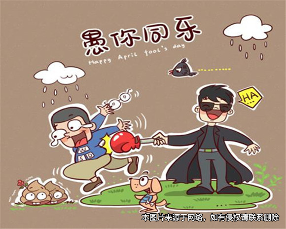 一男子愚人節開“玩笑”寫“威脅信”被判刑