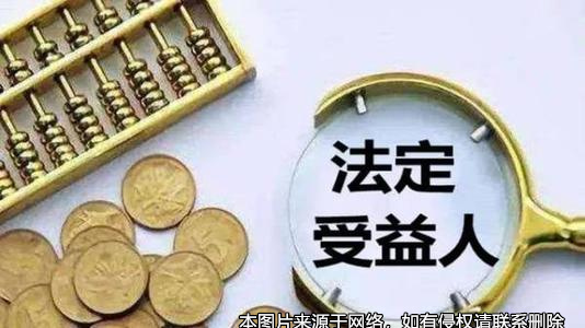 丈夫生前留下遺產給保姆，卻被法院認定遺囑均為無效