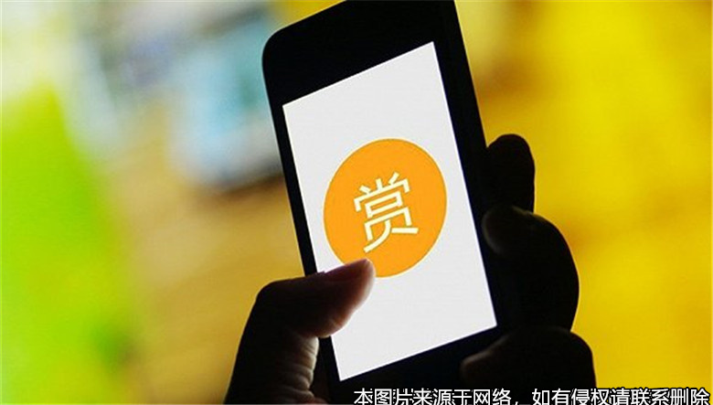 15歲男孩打賞主播百萬元，父母起訴后法院判直播平臺全額退還