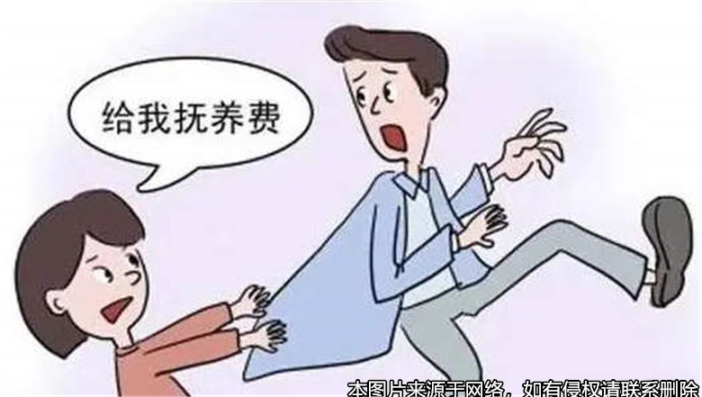 讀大學(xué)的女兒起訴父親支付撫養(yǎng)費(fèi)被法院駁回