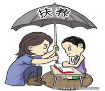 父親未盡撫養(yǎng)義務(wù)，被判支付女兒至成年前的撫養(yǎng)費(fèi)