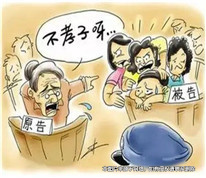 婚內(nèi)約定男方每月要給岳父母贍養(yǎng)費(fèi)，離婚后還要繼續(xù)支付嗎？