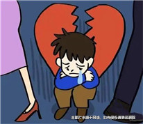 女子訴請變更女兒撫養權，舉證不能而被法院駁回