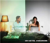 新婚夫妻結(jié)婚十多天就分居，丈夫訴請離婚并要求返還彩禮
