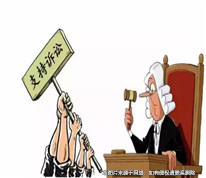 夫妻離婚后女方訴請法院要求前夫支付數十萬補償金