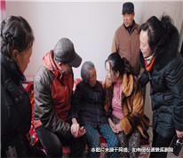 前夫不讓探望子女，女子訴請法院確認探望權