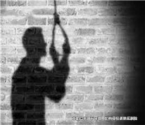 妻子因和丈夫不合而欲自殺，終起訴離婚獲支持