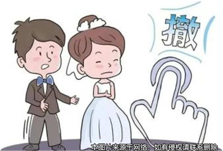 丈夫以妻子隱瞞患有精神疾病為由起訴婚姻無效，被法院駁回