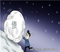 繼承遺產時應當在遺產份額內償還被繼承人生前的債務