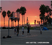 籃球場上激烈碰撞后一方受傷，二審法院改判對方不需要擔責