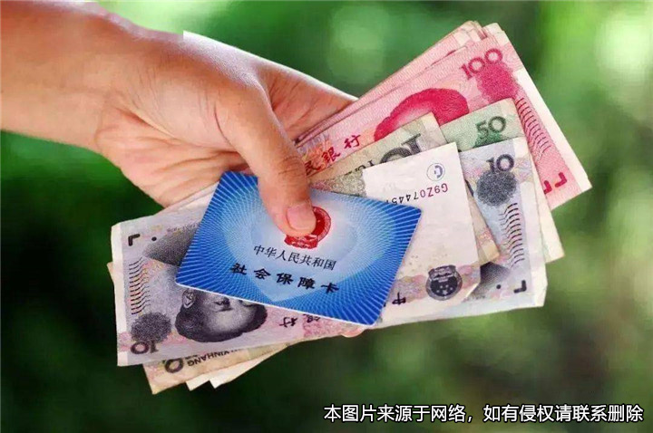 老人去世后，妻子和繼子女因撫恤金而對薄公堂