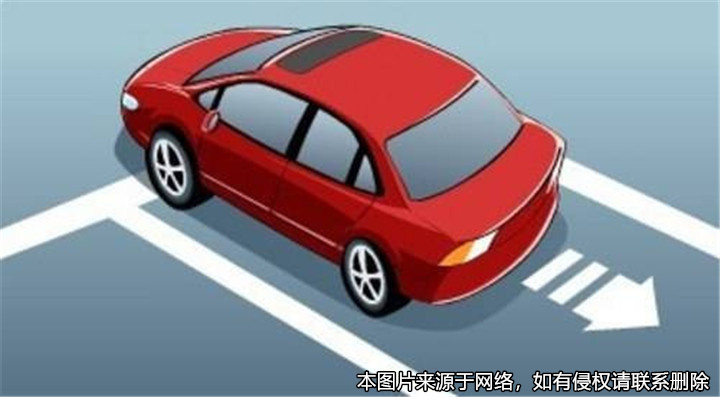 男子出于好心幫忙倒車卻撞傷人，其是否要擔責？